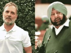 ‘എനിക്ക് ഏറ്റവും ഇഷ്ടമുള്ള ബിജെപി നേതാവ് അമരീന്ദർ സിങ്’; വിദ്യാർത്ഥികളുമായുള്ള സംവാദത്തിൽ രാഹുൽ ഗാന്ധി