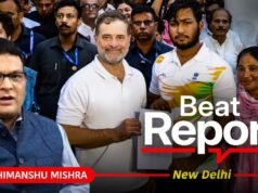 How Rahul Gandhi’s 6-hour vigil for pellet victim bore fruit