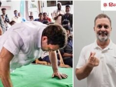 56 की उम्र में फिट रहने के लिए राहुल गांधी ने छोड़ दी 1 आदत, जानें उनके फिटनेस टिप्स