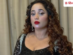 पत्नी के साथ नहीं गर्लफ्रेंड के साथ…, रानी चटर्जी ने खोले भोजपुरी इंडस्ट्री के राज