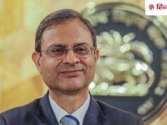मॉनेटरी पॉलिसी: EMI कम होगी या नहीं? 10 बजे बताएगा RBI