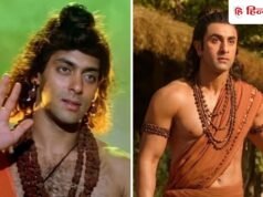 रणबीर कपूर से पहले भगवान राम का किरदार निभाने वाले थे सलमान और अजय देवगन, फिर…