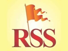 ആര് എസ് എസിന് ഉപരോധം ഏര്പ്പെടുത്തണമെന്ന് യു എസ് സമിതി