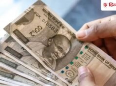 10 करोड़ के फंड के लिए कितना रुपये की हर महीने करनी होगी SIP, 20 साल देना होगा समय