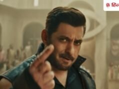 Bigg Boss 20: सलमान खान के शो में इस बार होगा वो, जो आज तक कभी नहीं हुआ, कंटेस्टेंट को मिलेगा एक खास वरदान