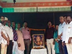 ସମାଜସେବୀ ସୁଭଦ୍ରାଙ୍କ ସ୍ମୃତିସଭା