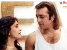 संजय दत्त सेट पर माधुरी को लगातार…, ‘साजन’ के डायरेक्टर ने सालों बाद अफेयर की खबरों पर किया रिएक्ट