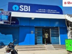 Bank Holidays in August: अगस्त में कुल 14 दिन बंद रहेंगे बैंक, आज क्या शनिवार को भी SBI, HDFC में छुट्टी?