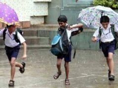 കനത്ത മഴ: മലപ്പുറം, കോഴിക്കോട്, ഇടുക്കി, പത്തനംതിട്ട, വയനാട്, പാലക്കാട്, കോട്ടയം, ആലപ്പുഴ ജില്ലകളിൽ ഇന്ന് വിദ്യാഭ്യാസ സ്ഥാപനങ്ങൾക്ക് അവധി