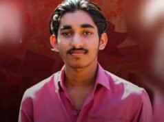 യുവതിയുടെ കുളിമുറി ദൃശ്യങ്ങള് പകര്ത്താന് ശ്രമം; എസ് എഫ് ഐ നേതാവിനെതിരെ കേസ്