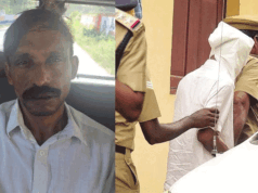 മുണ്ടിന്റെ മടിക്കുത്ത് മടക്കിപ്പിടിച്ചതില് സംശയം; ഇലന്തൂര് നരബലിക്കേസിലെ മുഖ്യപ്രതിയില് നിന്നും ഹെറോയിന് കണ്ടെടുത്തു