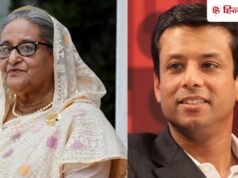 दूसरा पाकिस्तान बन गया बांग्लादेश, यहीं से अब निकलेंगे आतंकवादी; शेख हसीना के बेटे ने चेताया