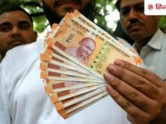 Dividend Stocks: 10 कंपनियां कल शेयर बाजार में ट्रेड करेंगी एक्स-डिविडेंड, लिस्ट में ICICI bank का नाम भी