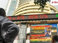 Share Market Today: शेयर मार्केट की सुस्त शुरुआत, महज 2 अंक ऊपर खुला सेंसेक्स, निफ्टी 10 अंक चढ़ा