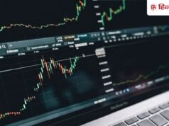 दोगुना हुआ इस कॉपर कंपनी का मुनाफा, 81% उछला रेवेन्यू; अब शेयर पर आया बड़ा अपडेट