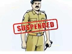 ഓണാഘോഷത്തിനിടെ അച്ചടക്കരഹിതമായി പെരുമാറി; മൂന്ന് പോലീസ് ഉദ്യോഗസ്ഥര്ക്ക് സസ്പെന്ഷന്