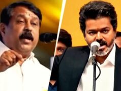 Complaint against Tamil Nadu BJP chief over remarks on CM Vijay’s mother