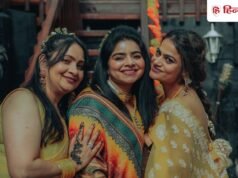 तीज की किटी पार्टी होगी सुपरहिट, शामिल कर लीजिए ये 8 मजेदार गेम्स
