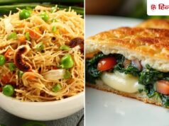 सुबह की टेंशन खत्म! बच्चों के टिफिन के लिए 5 मिनट में बनाएं 5 हेल्दी ब्रेकफास्ट, शेफ भरत की ईजी रेसिपी