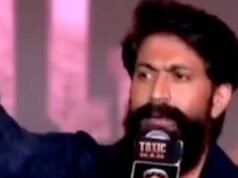 സിനിമാ പ്രമോഷന് പരിപാടിക്കിടെ സൗണ്ട്-ലൈറ്റിംഗ് സംവിധാനം തകര്ന്നു വീണു; രണ്ട് വിദ്യാര്ഥികള്ക്ക് പരുക്ക്