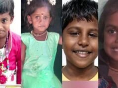 റോഡരുകില് കളിക്കുകയായിരുന്ന നാലു കുട്ടികള് വാന് ഇടിച്ചു മരിച്ചു