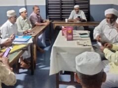 സമസ്ത സെന്റിനറി നിധിശേഖരണം: മലപ്പുറം ജില്ലയില് ആവേശകരമായ തുടക്കം