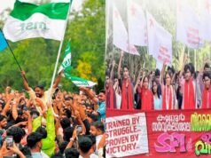 യൂണിവേഴ്സിറ്റി യൂണിയന്: കലിക്കറ്റ് യു ഡി എസ് എഫും കണ്ണൂര് എസ് എഫ് ഐയും നേടി