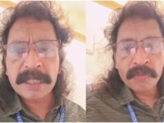 സ്ത്രീകള്ക്കെതിരെ അധിക്ഷേപം; മെന്സ് അസോസിയേഷന് പ്രസിഡന്റ് അറസ്റ്റില്