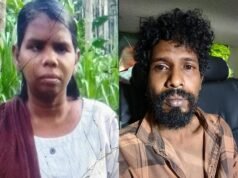 യുവതിയെ കൊല്ലപ്പെട്ട നിലയില് കണ്ടെത്തി