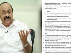 സ്വാതന്ത്ര്യദിനാഘോഷത്തില് വന്ദേമാതരം നിര്ബന്ധമാക്കി കേരള സര്ക്കാര്