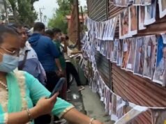 നേപ്പാള് മിന്നല് പ്രളയം: 2,500 ലധികം പേരെ ഇപ്പോഴും കാണാനില്ല; മരണസംഖ്യ 800 കടന്നു