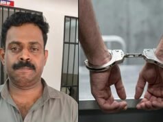 ജീവിതത്തിലെ പ്രശ്നങ്ങള് പരിഹരിക്കാന് പൂജ; വീട്ടമ്മയുടെ പക്കല് നിന്ന് ലക്ഷങ്ങള് തട്ടിയെടുത്ത പ്രതി പിടിയില്