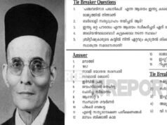 ക്വിസ് മത്സരത്തില് വി ഡി സവര്ക്കറെ പുകഴ്ത്തി വിദ്യാഭ്യാസ വകുപ്പിന്റെ ചോദ്യം