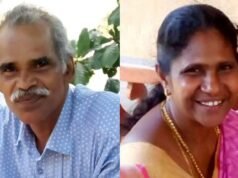 ഇടുക്കിയില് അച്ഛനെയും അമ്മയേയും മകന് വെട്ടിക്കൊന്നു