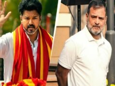 പ്രധാനമന്ത്രി സ്ഥാനാര്ഥിയായി വിജയ് യെ ഉയര്ത്തിക്കാട്ടുന്നു; പ്രതിഷേധവുമായി കോണ്ഗ്രസ്