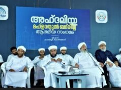 മഴക്കെടുതിയില് പരസ്പരം സഹായമാവുക: കാന്തപുരം ഉസ്താദ്