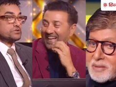अमिताभ बच्चन से आमिर खान ने पूछा ये अजीब सवाल, सनी देओल मुस्कुराए, KBC पर नजर आए तीन स्टार्स