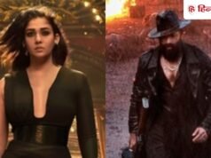 Toxic: यश संग पहली मुलाकात पर बोलीं नयनतारा, कहा- ‘इस आदमी ने चार सालों तक अपने बीवी-बच्चों को…’