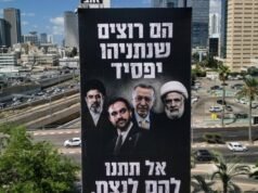 Why Mamdani features alongside Iran, Hezbollah leaders on Netanyahu billboard