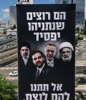 zohran-mamdani-183705153-16x9_0.jpg