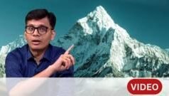 जिथे समुद्र होता, तिथे हिमालय कसा बनला? 5 कोटी वर्षांपूर्वी काय घडलं होतं?