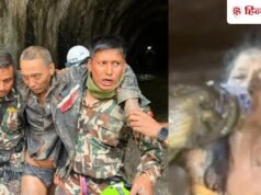 नेपाल में बाढ़ से तबाही के 11वें दिन चमत्कार, मलबे से महिला समेत 2 लोगों को जिंदा निकाला गया