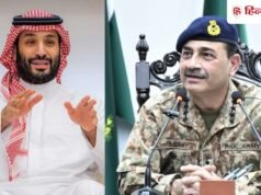 चले थे इस्लामिक NATO बनाने, पहले टेस्ट में पाकिस्तान फेल; आसिम मुनीर का MBS को झटका