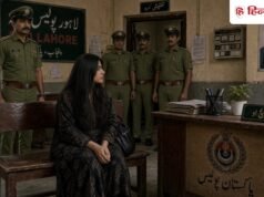 लाहौर में अजरबैजान की महिला से गैंगरेप, फ्लैट पर ले जाकर दिया नशीला पदार्थ; आईफोन भी चुराया