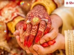 बेटियों को दहेज नहीं, ये 3 चीजें दें माता-पिता, जिंदगीभर ससुराल में रानी की तरह करेंगी राज