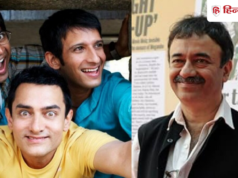 3 Idiots Sequel: ‘3 इडियट्स’ के सीक्वल की तैयार शुरू, जानें कब शुरू होगी शूटिंग और क्या है कहानी पर अपडेट