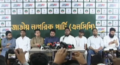 স্বরাষ্ট্রমন্ত্রীকে পদে রেখে দেশের আইনশৃঙ্খলা স্বাভাবিক হবে না: নাহিদ ইসলাম