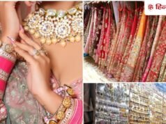 ब्राइडल लहंगे से लेकर कलीरे तक…शादी की शॉपिंग के लिए बेस्ट हैं दिल्ली-NCR की ये 5 मार्केट्स