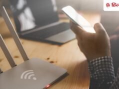 Wi-Fi चल रहा है स्लो? प्लान बदलने से पहले अपनाएं ये 5 आसान तरीके, बढ़ जाएगी स्पीड