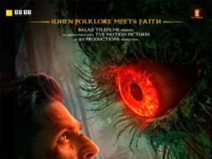 The Vvaan Trailer: Sidharth Malhotra and Tamannaah Bhatia starrer explores Indian folklore, supernatural elements and adventure; watch